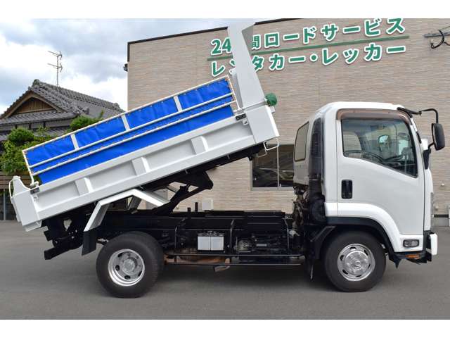 Isuzu Forward 8
