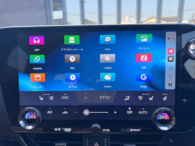 Lexus NX 12