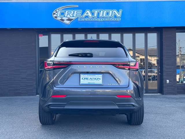Lexus NX 5