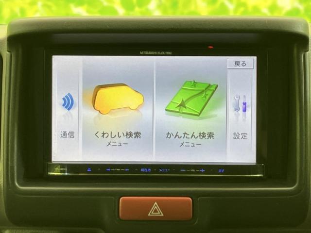Nissan NV100 Clipper 11