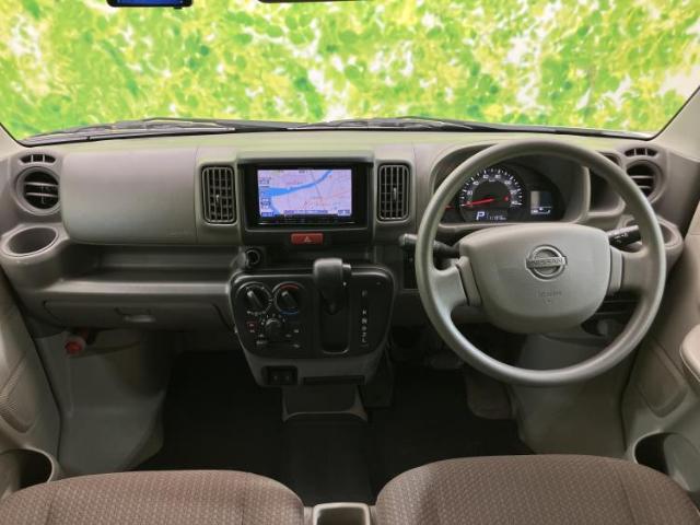 Nissan NV100 Clipper 2