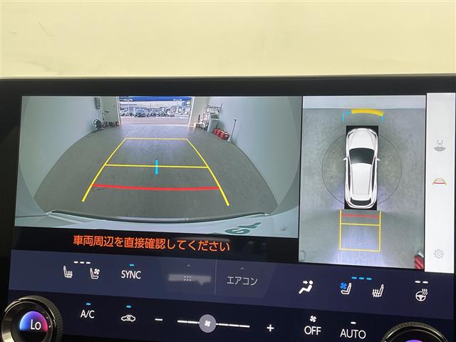 Lexus NX 5