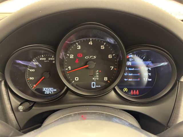 Porsche Macan 11