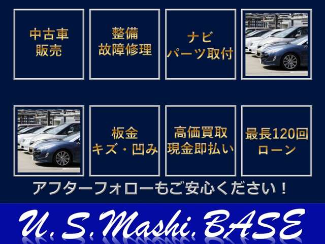 Suzuki Jimny 5