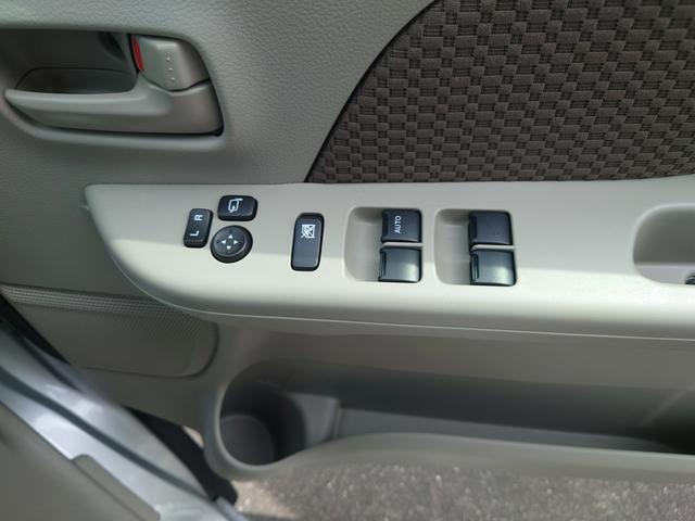 Suzuki Every 10