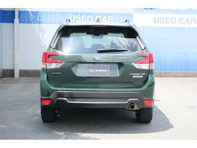 Subaru Forester 5