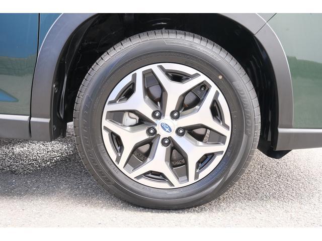 Subaru Forester 7