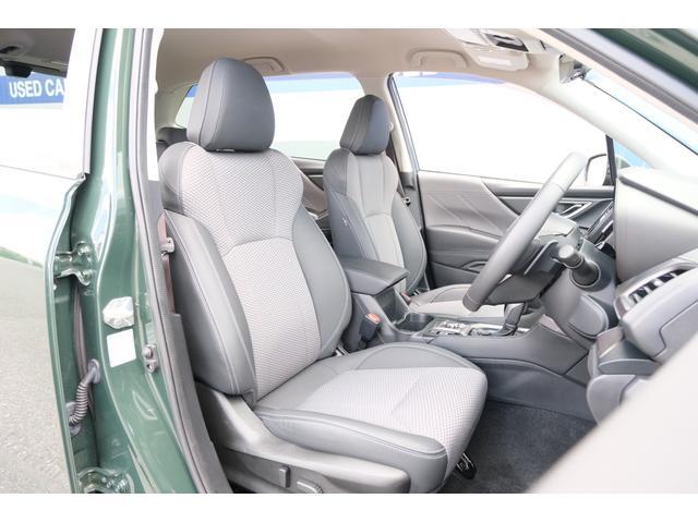Subaru Forester 8