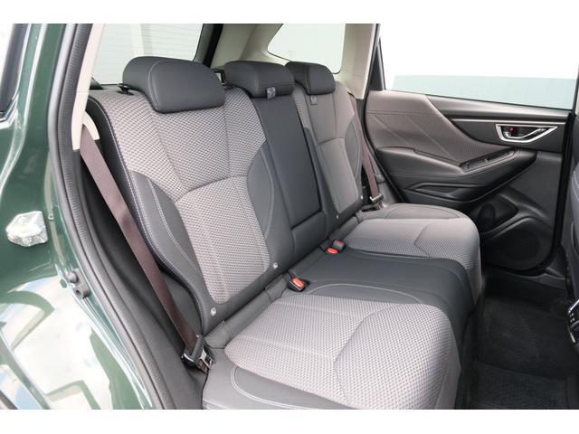 Subaru Forester 9