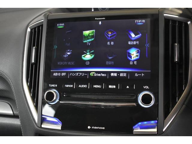 Subaru Forester 3