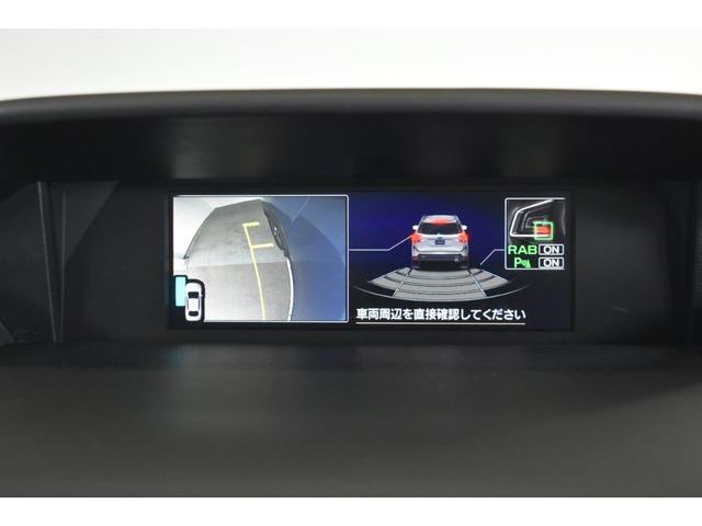 Subaru Forester 8