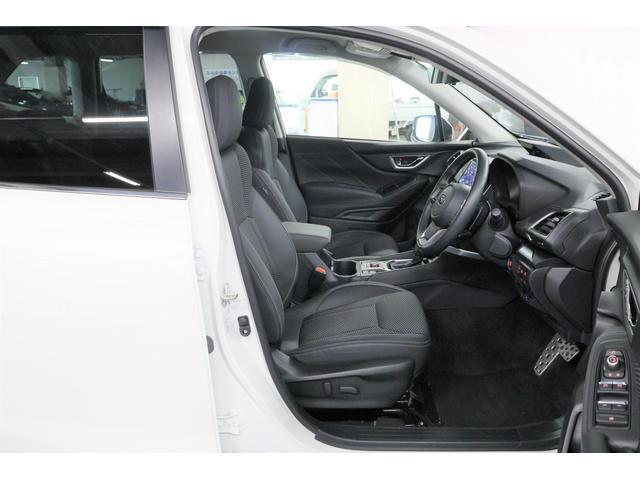 Subaru Forester 8