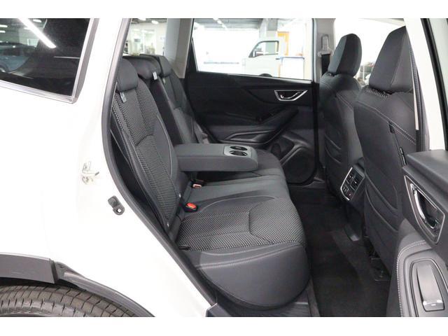 Subaru Forester 9