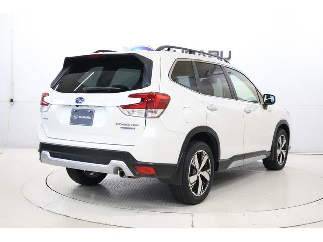 Subaru Forester 3