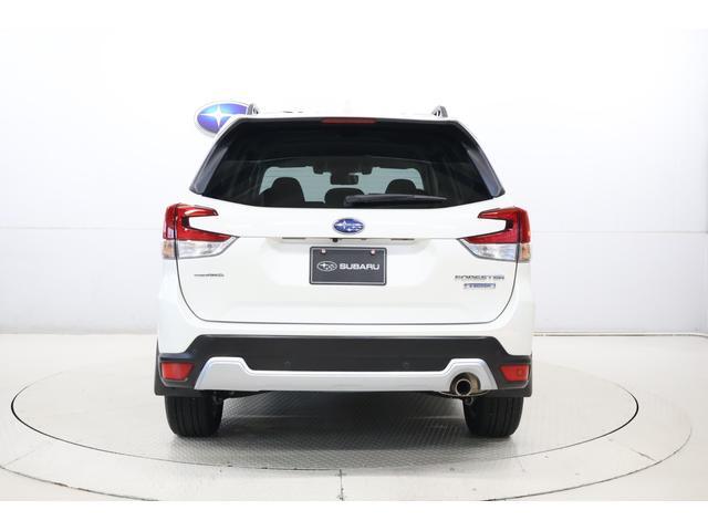 Subaru Forester 6