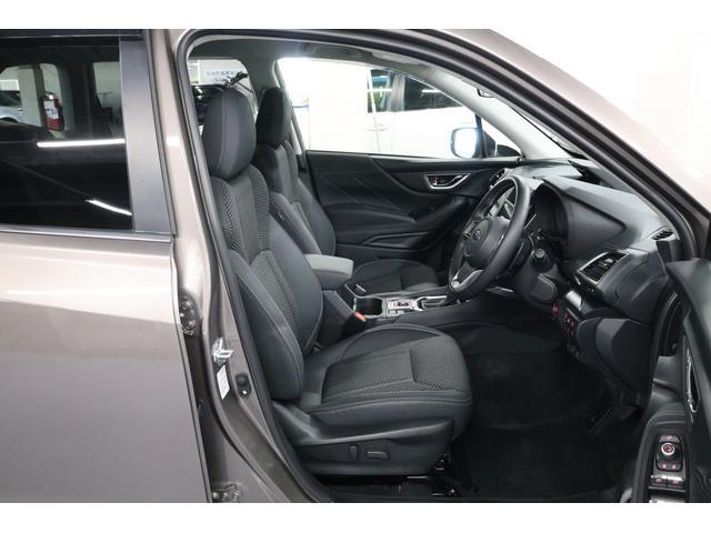Subaru Forester 8