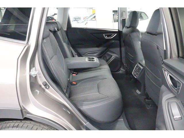 Subaru Forester 9