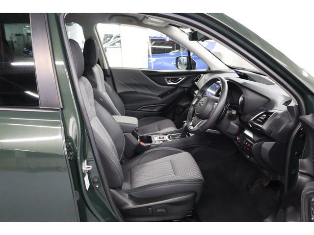 Subaru Forester 8