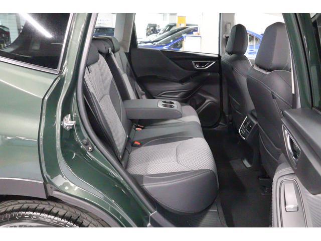 Subaru Forester 9