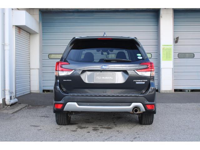 Subaru Forester 5