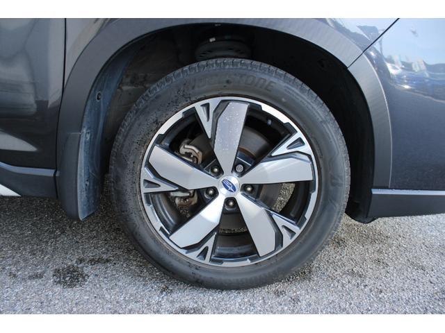 Subaru Forester 8