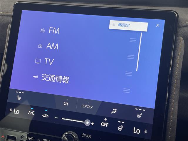 Lexus LBX 5