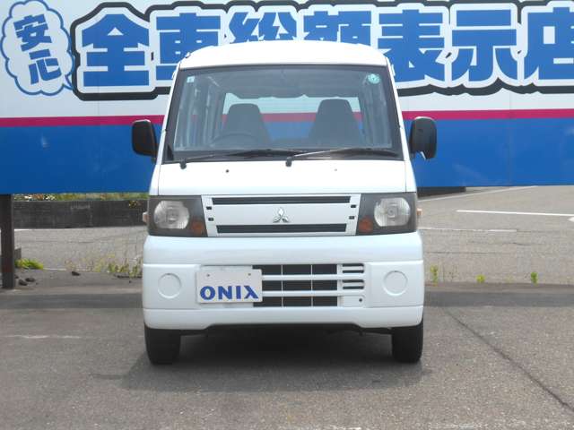 Mitsubishi Minicab Van 3