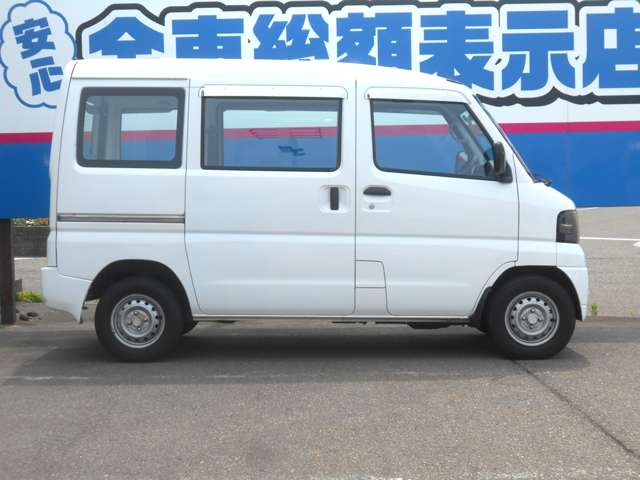 Mitsubishi Minicab Van 5