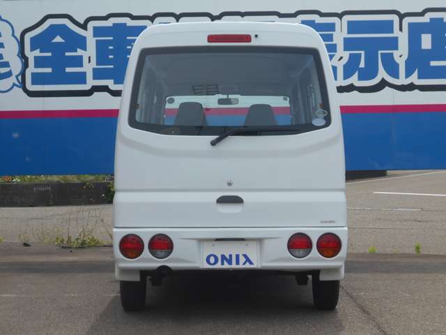 Mitsubishi Minicab Van 7