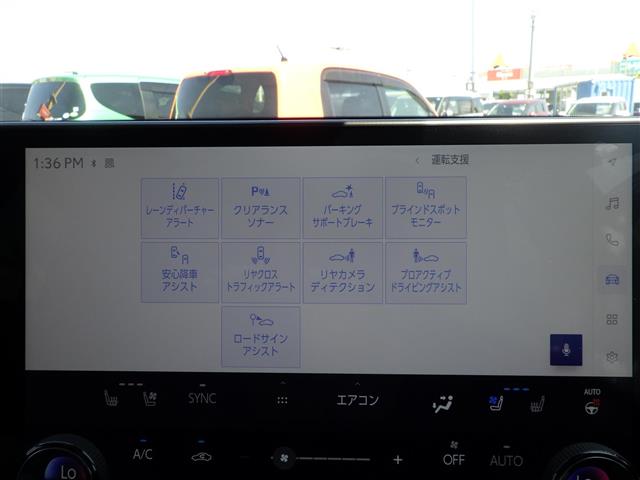 Lexus NX 7