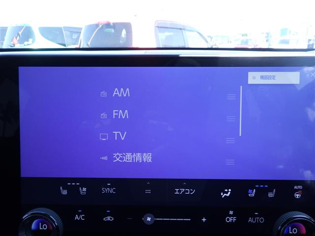 Lexus NX 8