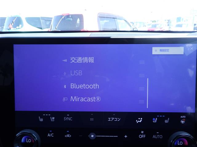 Lexus NX 9