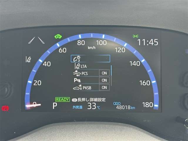 Toyota Yaris Cross 10