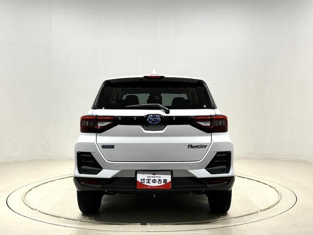 Daihatsu Rocky 9