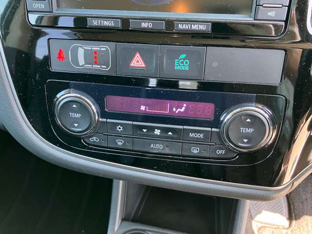 Mitsubishi Outlander PHEV 5