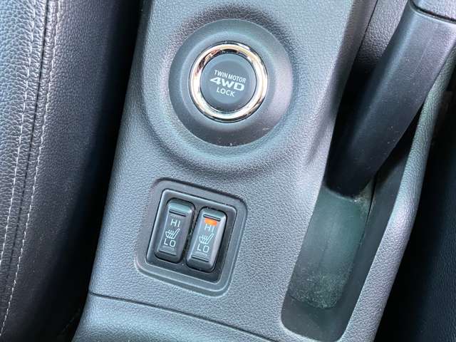 Mitsubishi Outlander PHEV 8