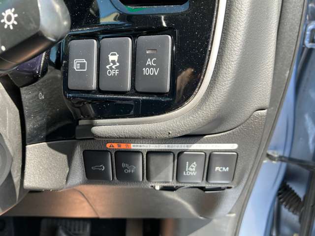 Mitsubishi Outlander PHEV 9