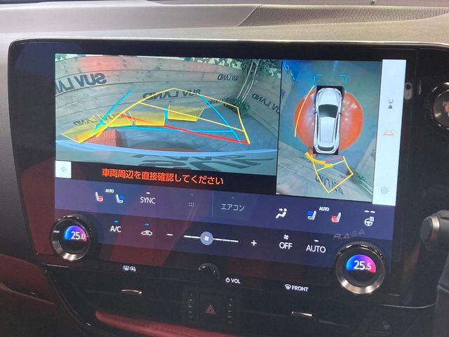 Lexus NX 5