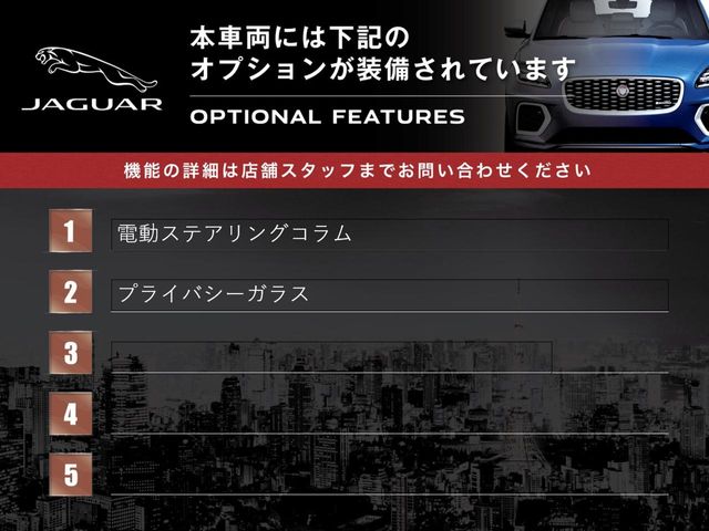 Jaguar F-Pace 3