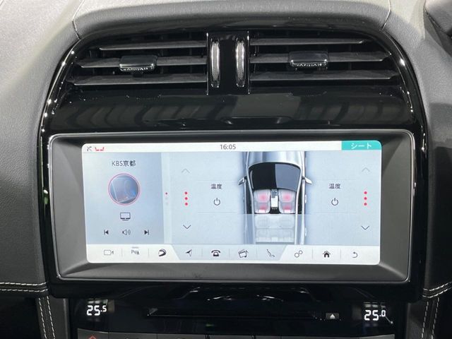 Jaguar F-Pace 5