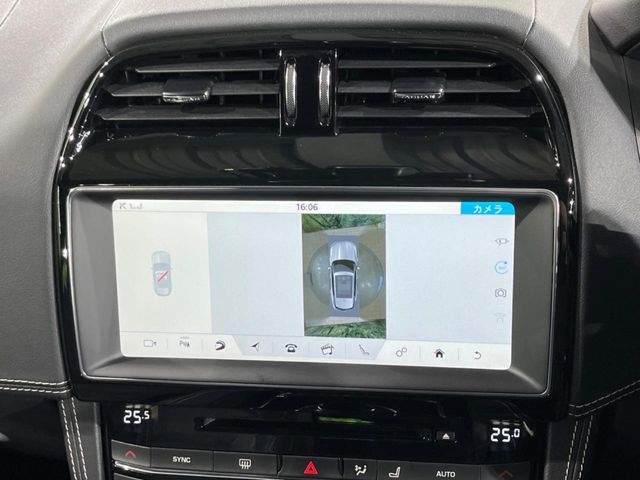 Jaguar F-Pace 8