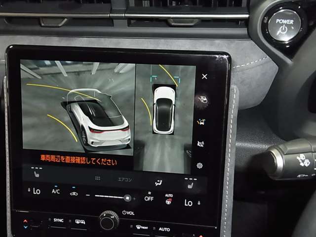 Lexus LBX 2