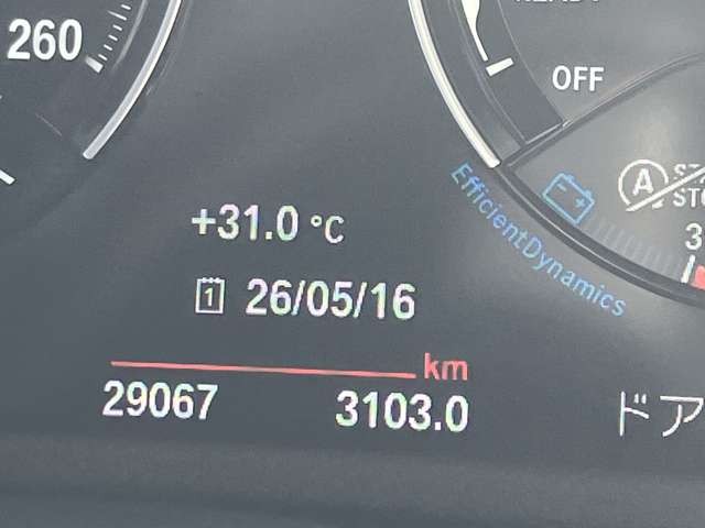 BMW X2 2