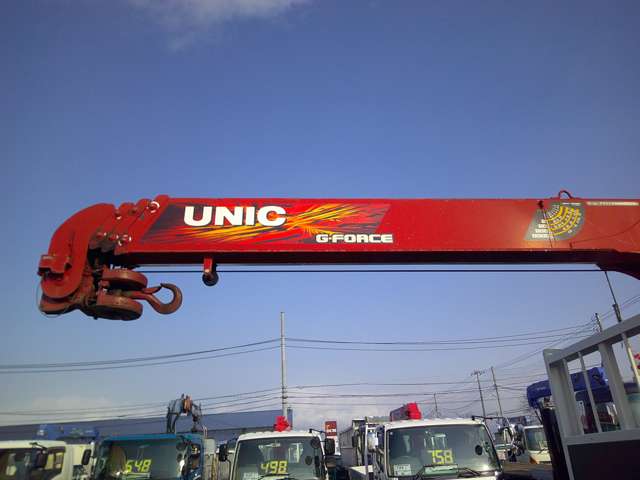 Isuzu Forward 11