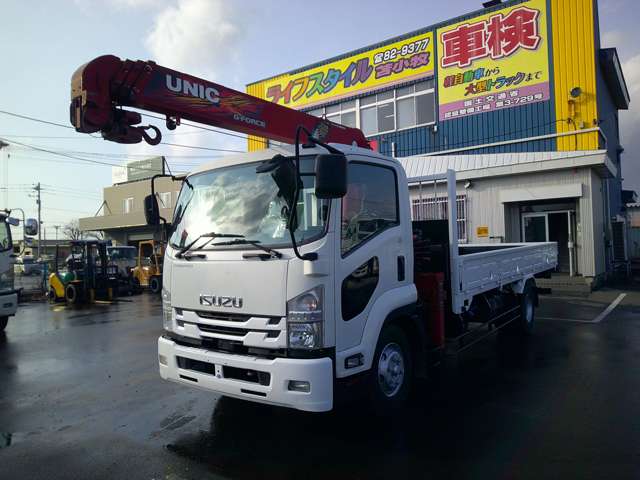 Isuzu Forward 4