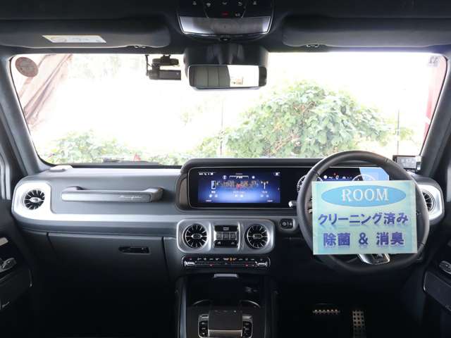 Mercedes-Benz G-Class 5