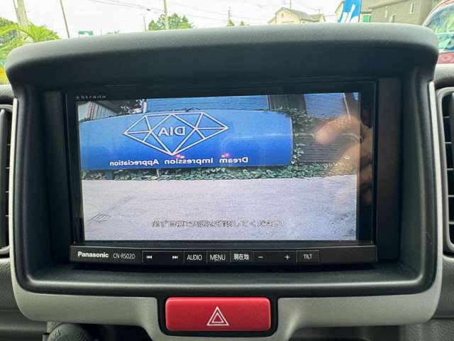 Suzuki Every 9