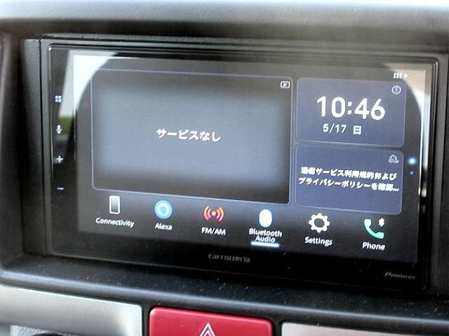 Suzuki Every 7