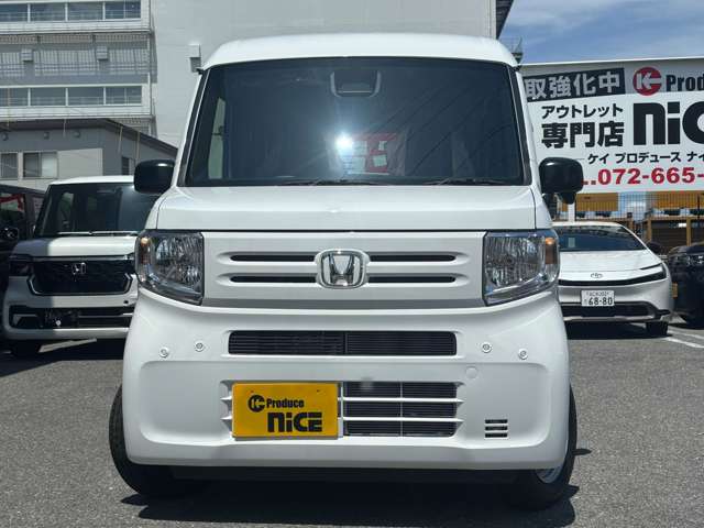 Honda N-VAN 6