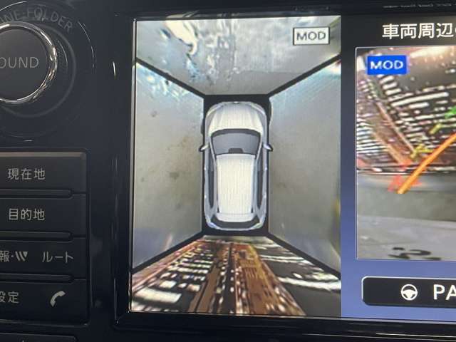 Nissan X-Trail 8